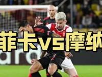 FB体育注册网址-摩纳哥球队在比赛中遭遇连败